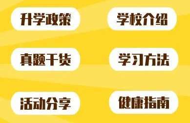 单枪匹马，如何做好公众号并接下900元广告？