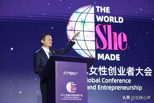 中国女性创业高速增长，多数女性实现财富自由，这个领域机会最大