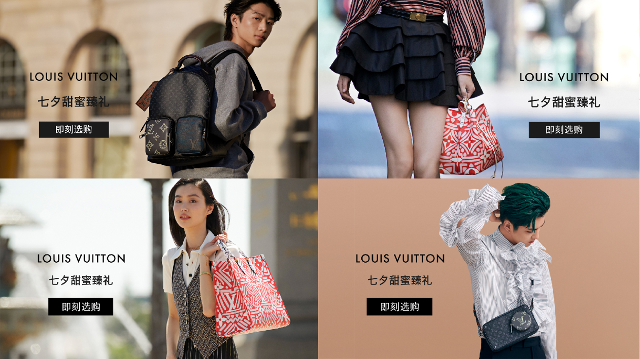 360优品广告霸屏新玩法，效果品宣两头抓