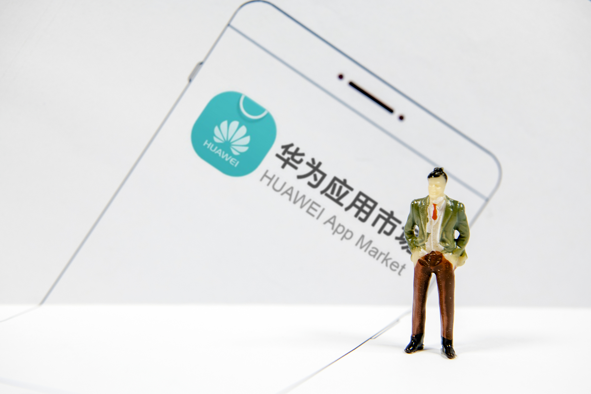 华为小米应用商店暂停下载耐克阿迪APP；苹果地图已搜不到HM