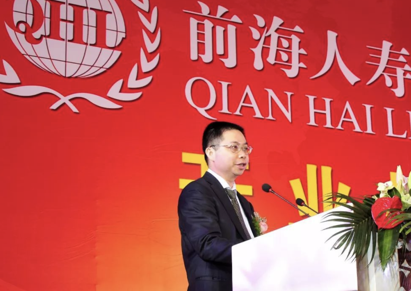 花1200亿造车后，沉寂了两年！姚振华手中还有没有“王炸”？