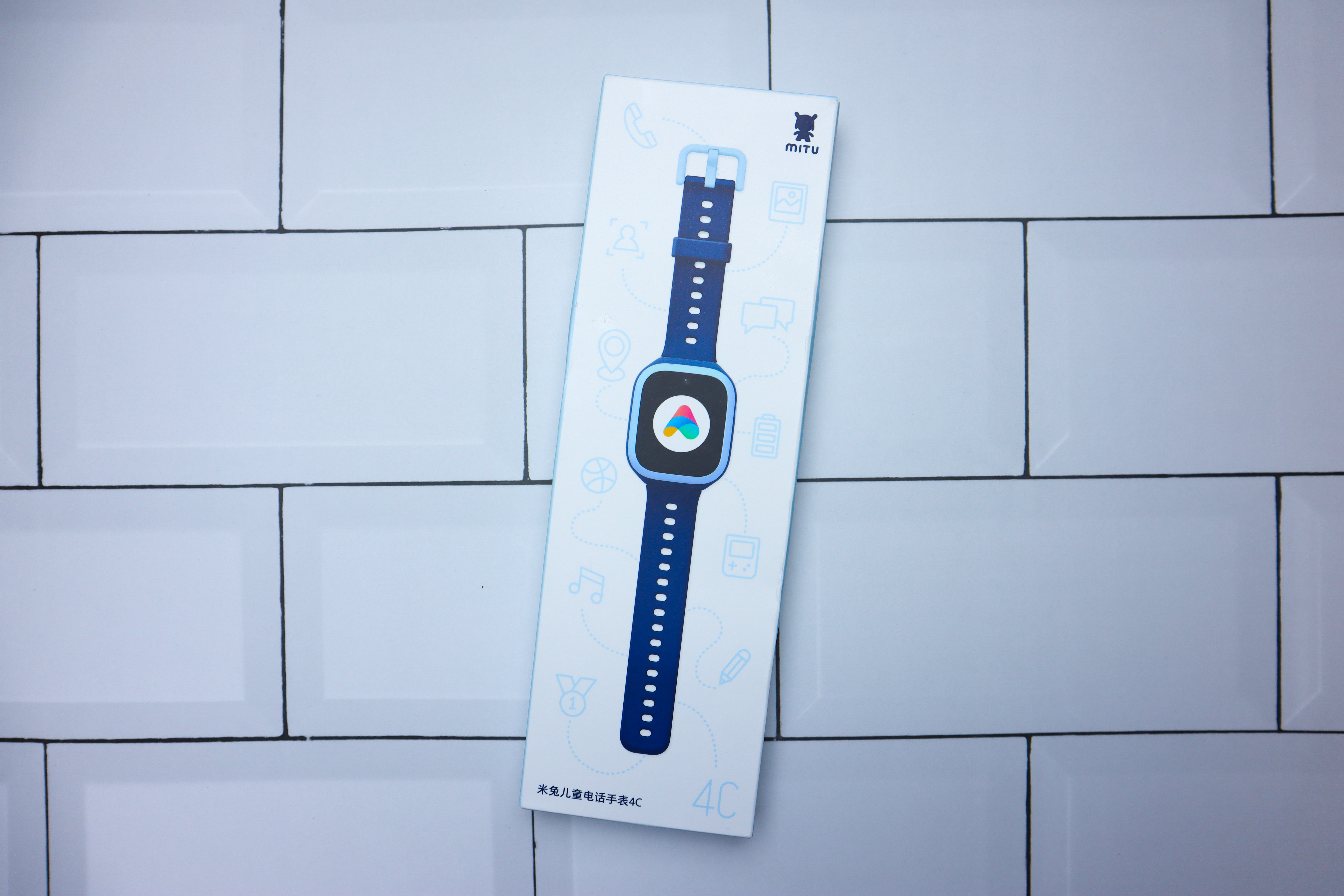 守护孩子，爸妈放心——米兔儿童电话手表4C体验上手