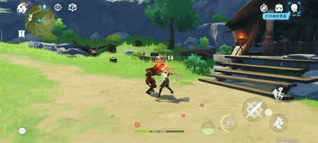 天玑1100性能强不强？vivo S9游戏实测告诉你