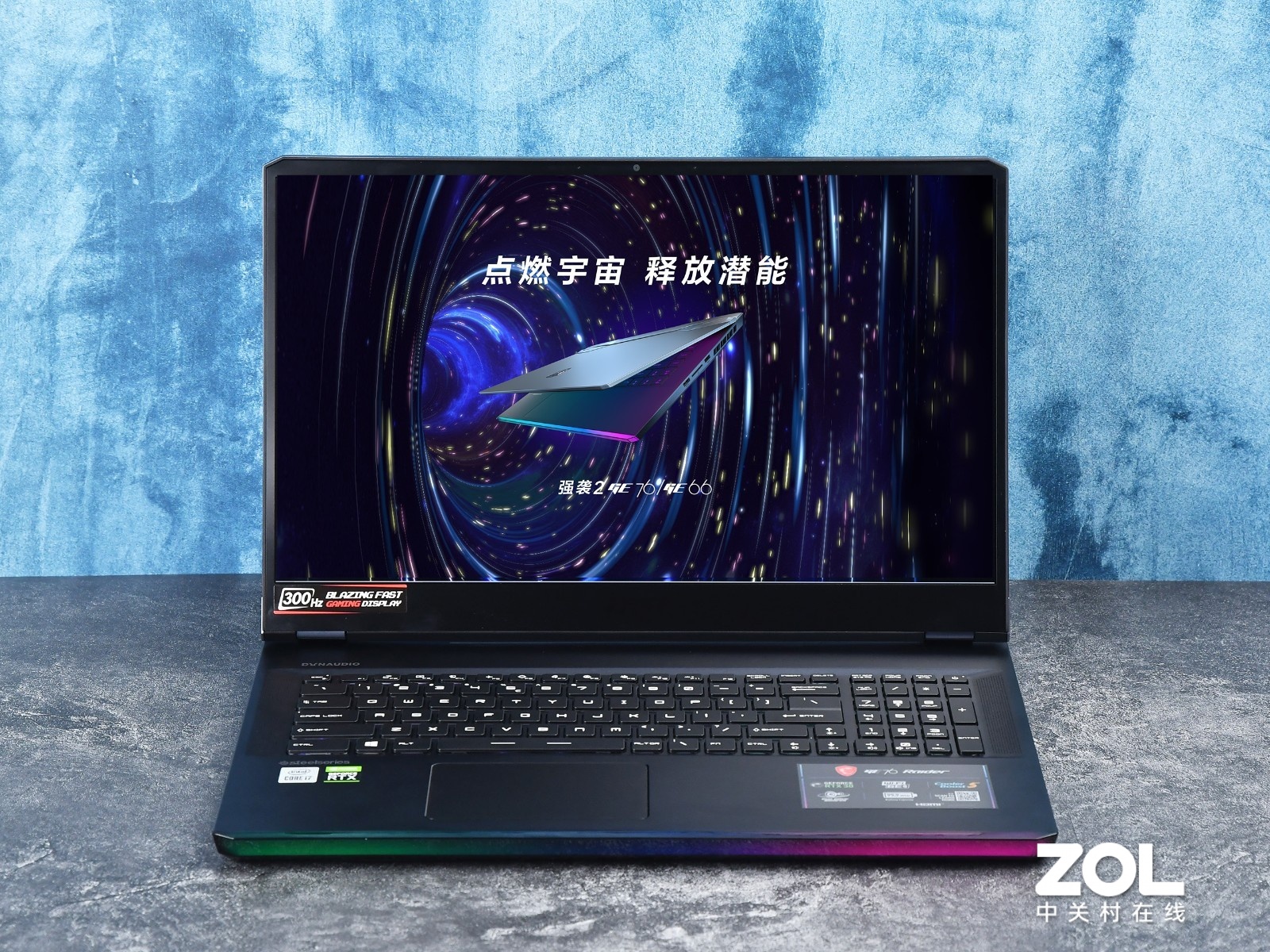 旗舰平台游戏怪兽 微星强袭2 GE76图赏