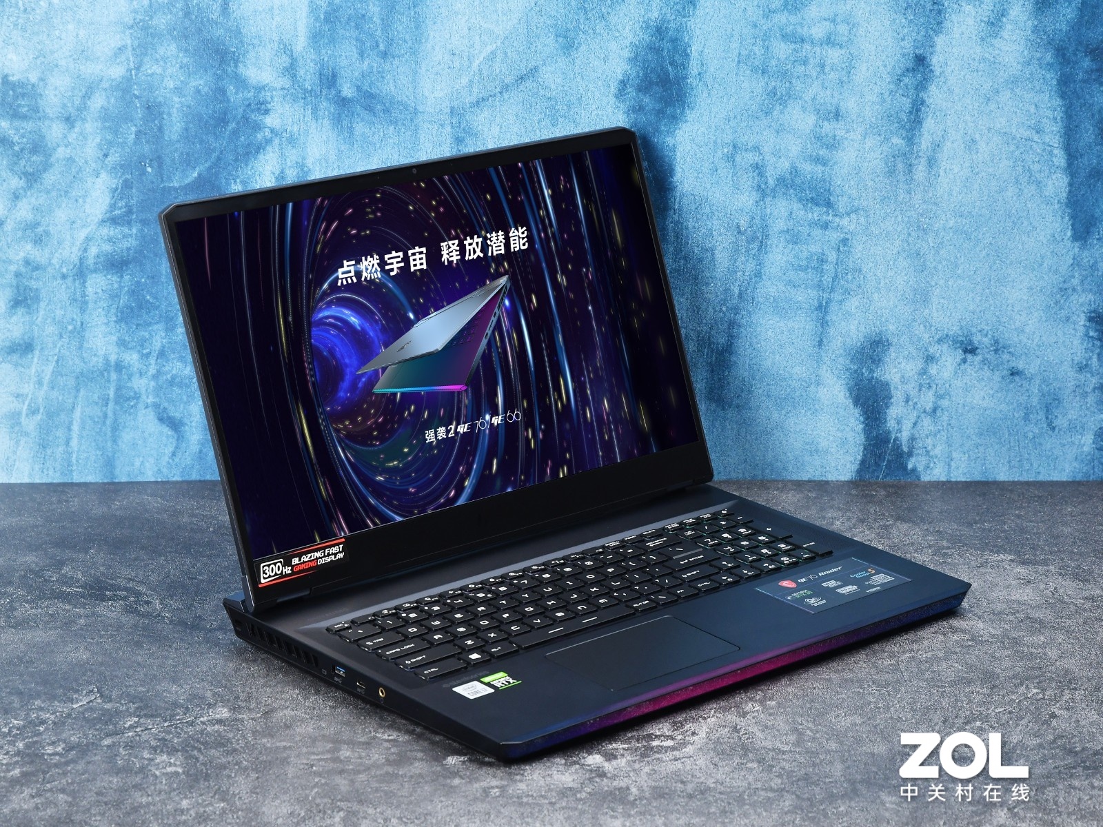 旗舰平台游戏怪兽 微星强袭2 GE76图赏