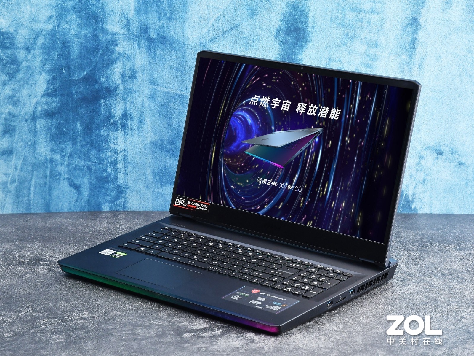 旗舰平台游戏怪兽 微星强袭2 GE76图赏