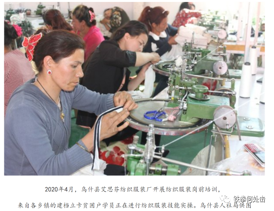 带头抵制新疆棉花，BCI是啥组织？它的中英文声明曾两幅面孔