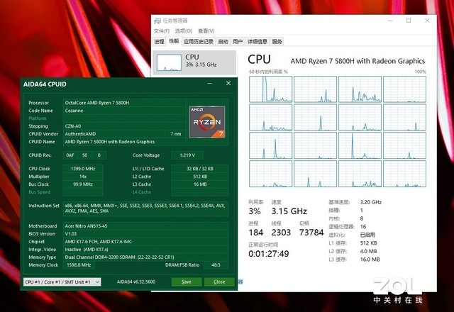 GeForce RTX 30强者致胜 宏碁暗影骑士龙评测