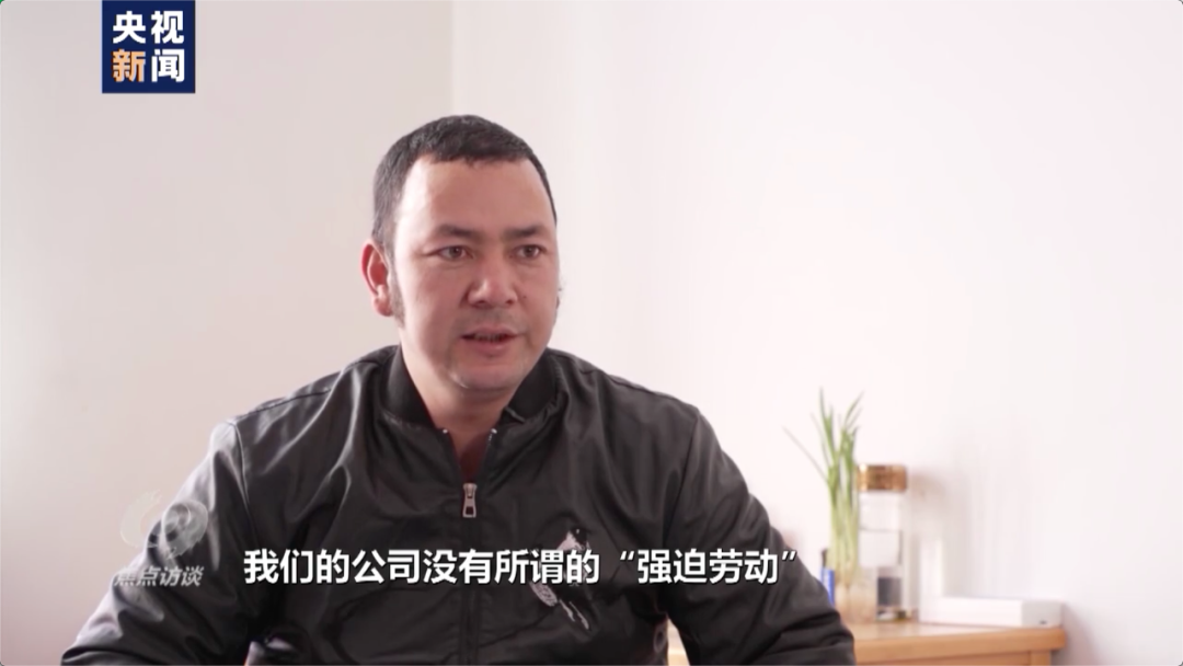 央视揭新疆白棉花为何上了黑名单！棉商怒斥BCI：求职者多了一倍