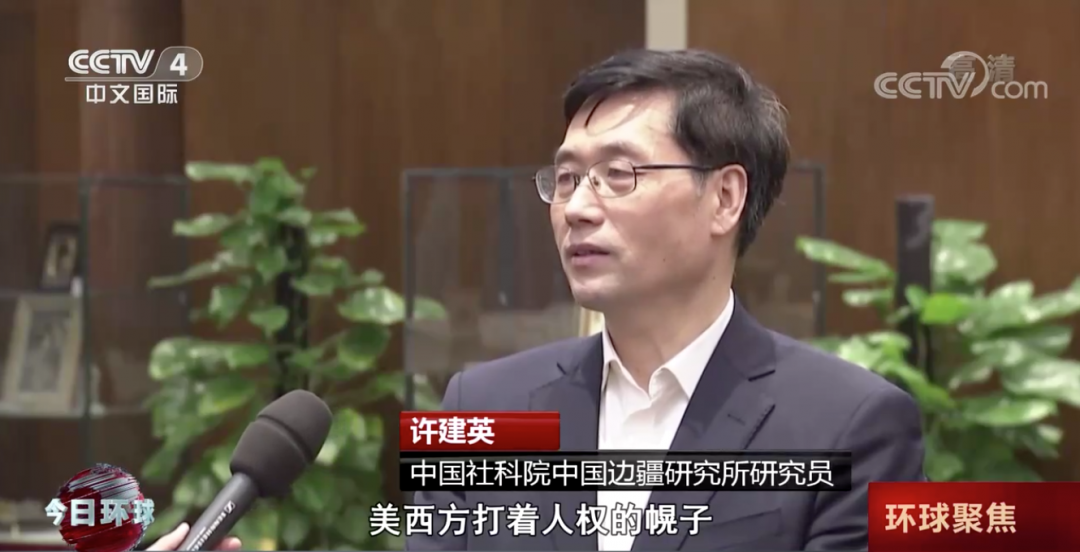 央视揭新疆白棉花为何上了黑名单！棉商怒斥BCI：求职者多了一倍