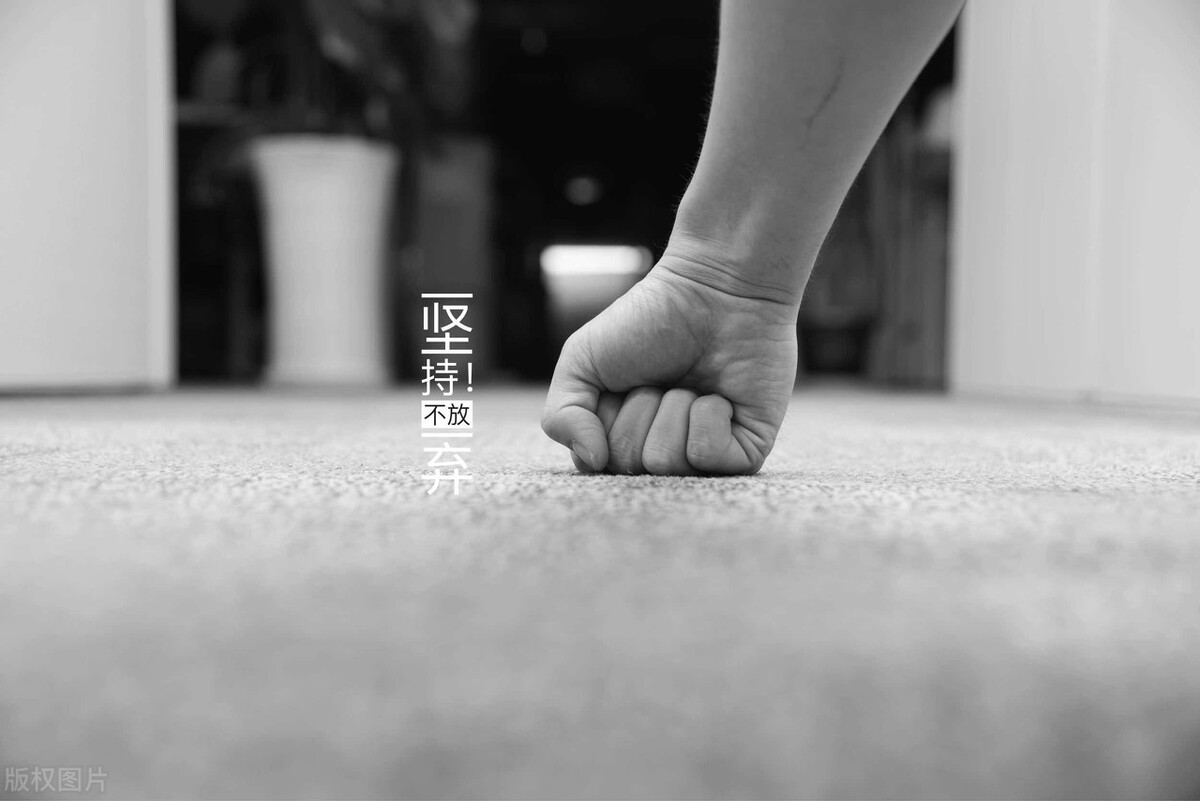 我高中毕业，18年厨师月入4k没保险，不吃学习苦就要吃生活苦