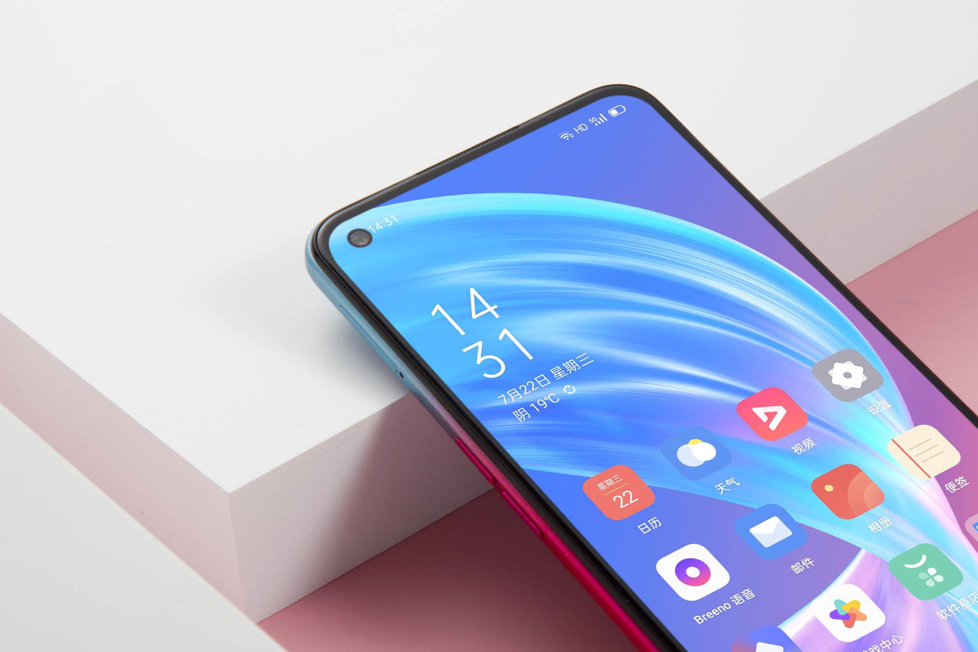 OPPO低价高配良心机？销量进入前十，高刷新率，仅1399元