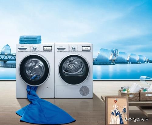 全球洗衣机十大品牌