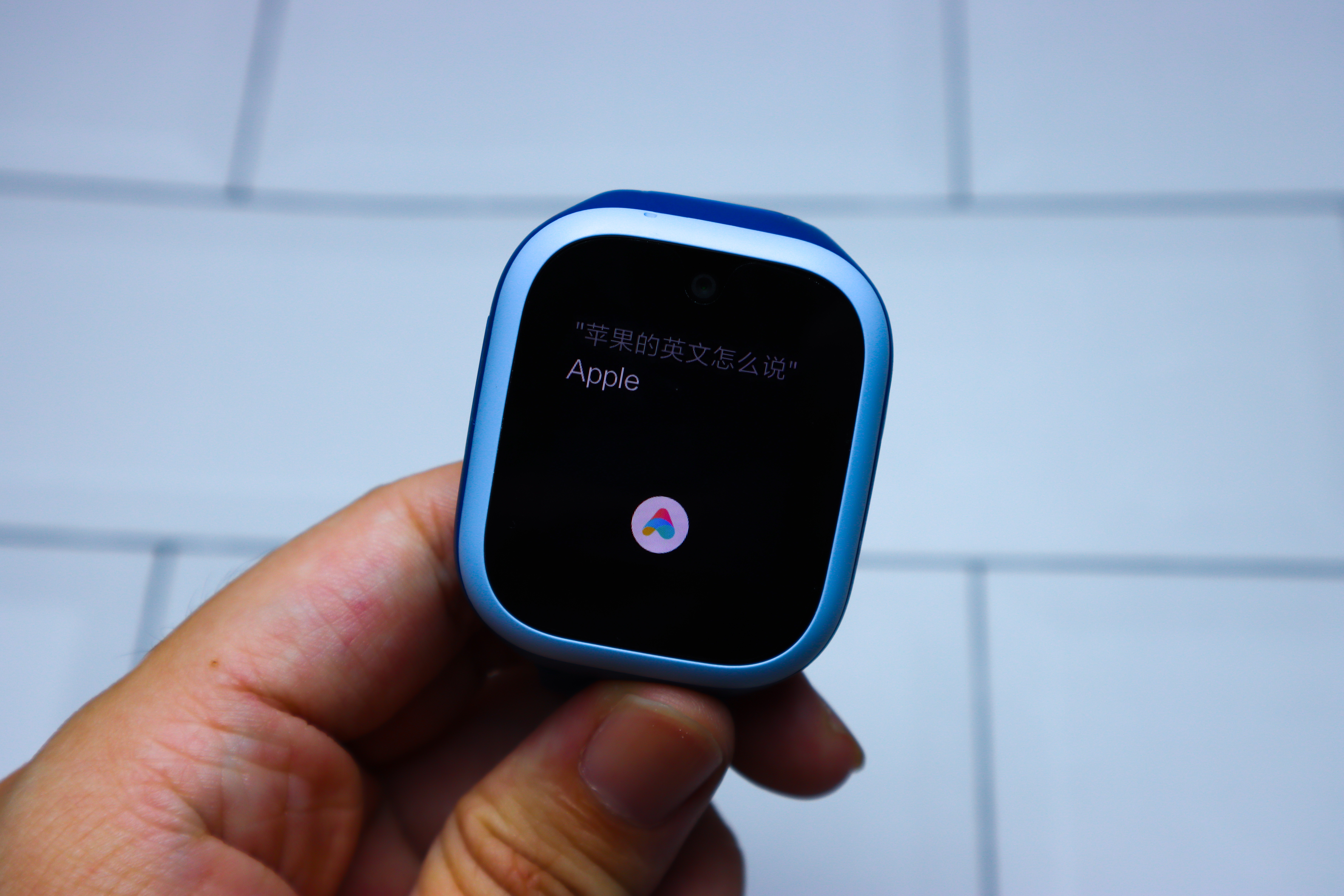 守护孩子，爸妈放心——米兔儿童电话手表4C体验上手