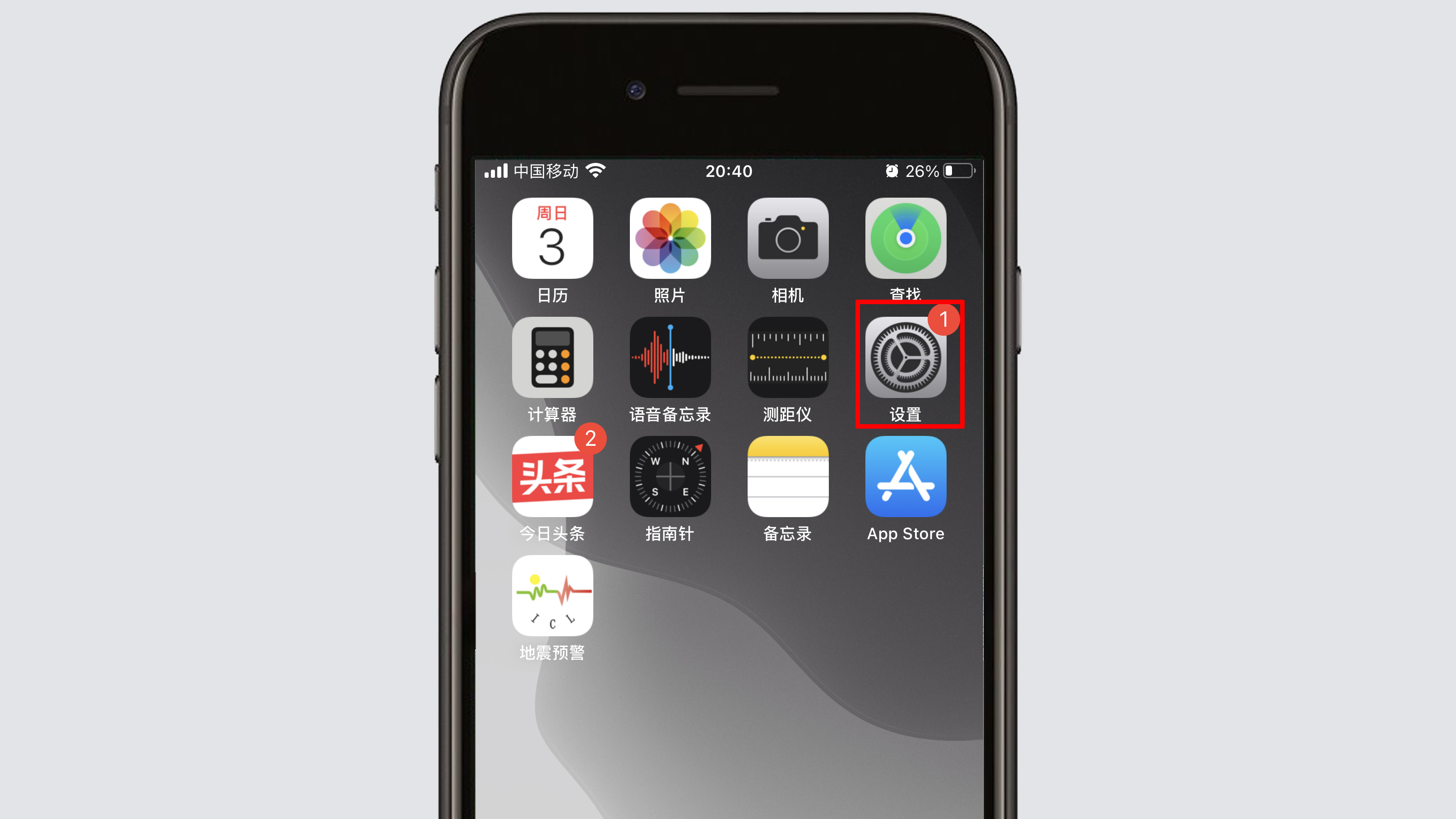 苹果手机关闭云空间怎么设置？很简单，只需这样操作