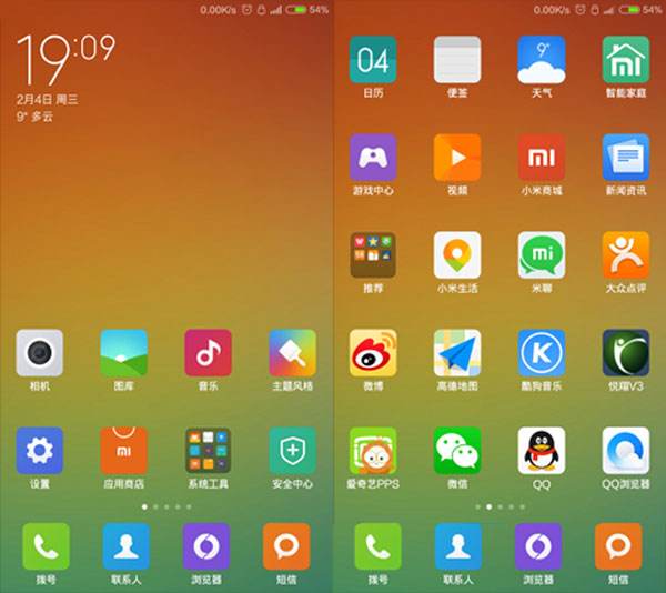 手机为何死机？死机怎么处理？