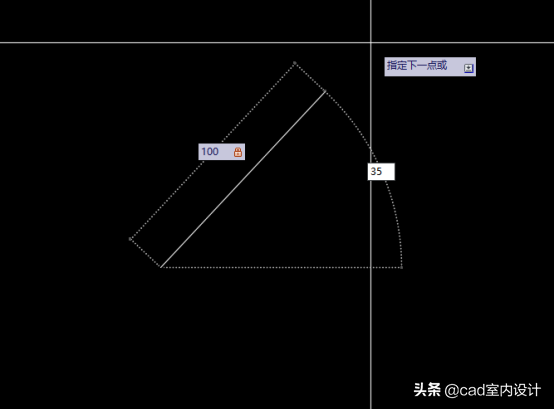室内设计CAD教程、CAD快速绘制斜线