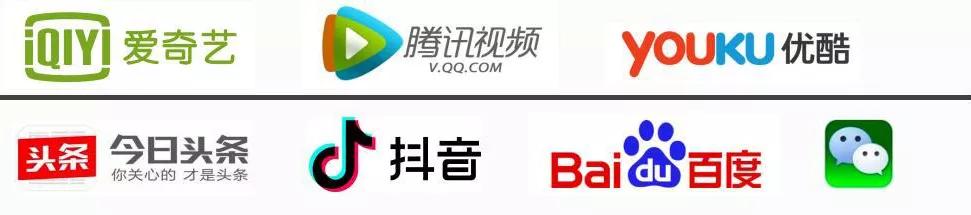 移动广告的投放平台都有哪些？