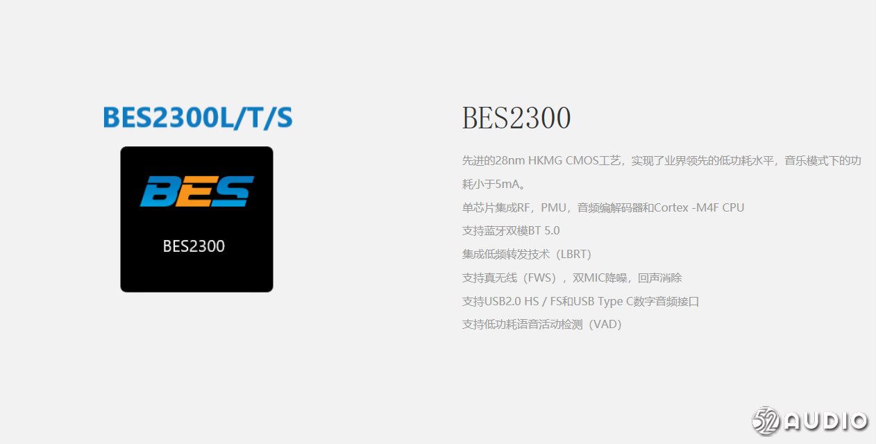 拆解报告：小米降噪项圈蓝牙耳机
