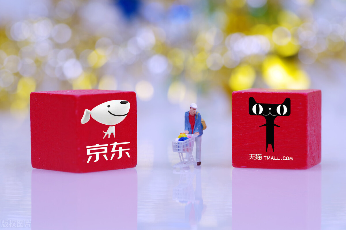 想做电商但是不知道选择哪个平台？一篇文章带你了解所有平台现状