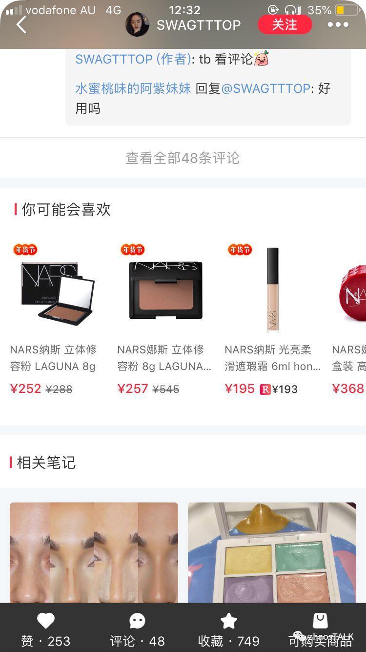 做内容怎么赚钱？垂直社区运营的3种盈利模式