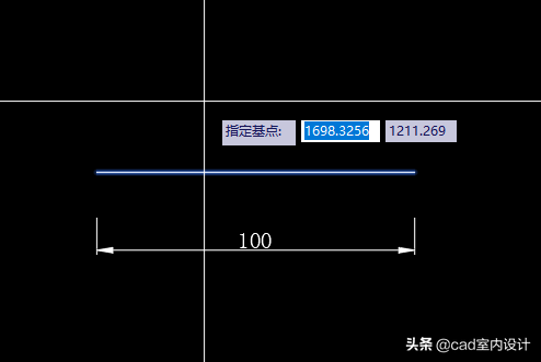 室内设计CAD教程、CAD快速绘制斜线