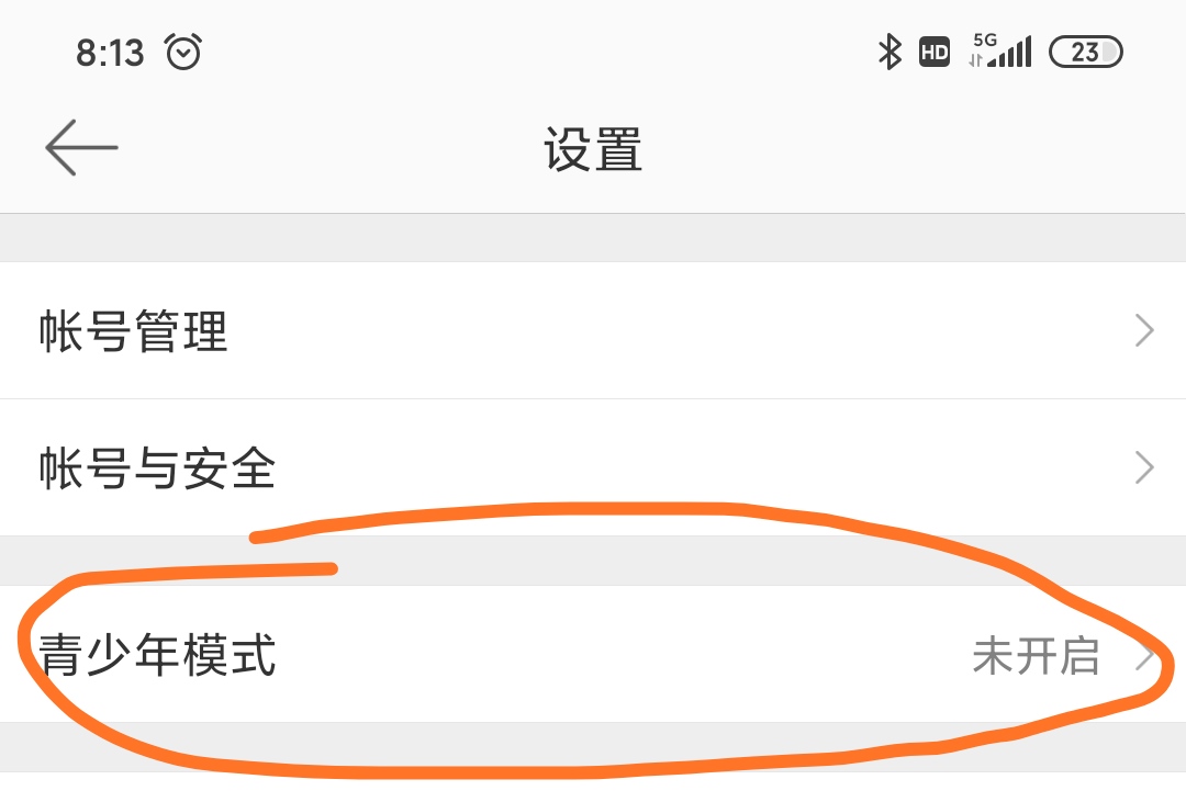 如何快速获得超话积分，个人心得！