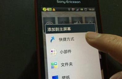 手机app软件安装不上怎么解决？