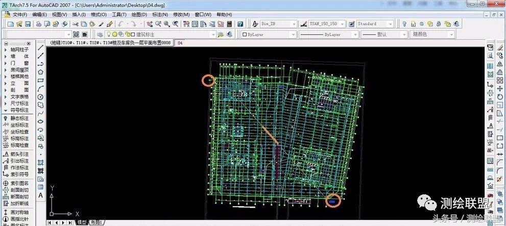 CAD快速完成各建筑图纸之间坐标转换，看后秒懂，收藏学习！