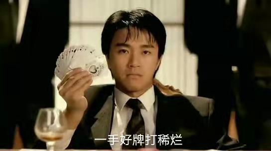 制造业被反超，又错过互联网，“北方第三城”青岛真不行了？