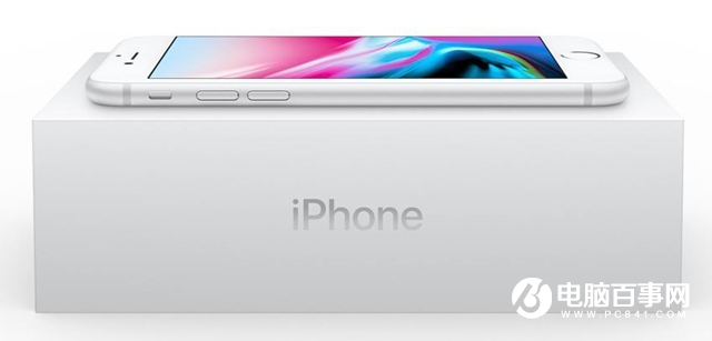 iPhone8支持快充吗？苹果iPhone8 Plus支持快充吗？