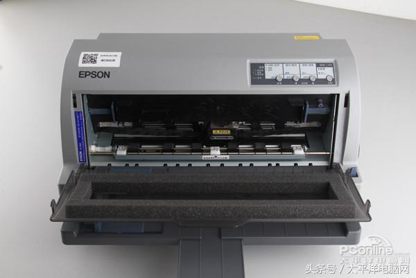 爱普生LQ-790K打印机到底如何，和普通的相比有什么不同？