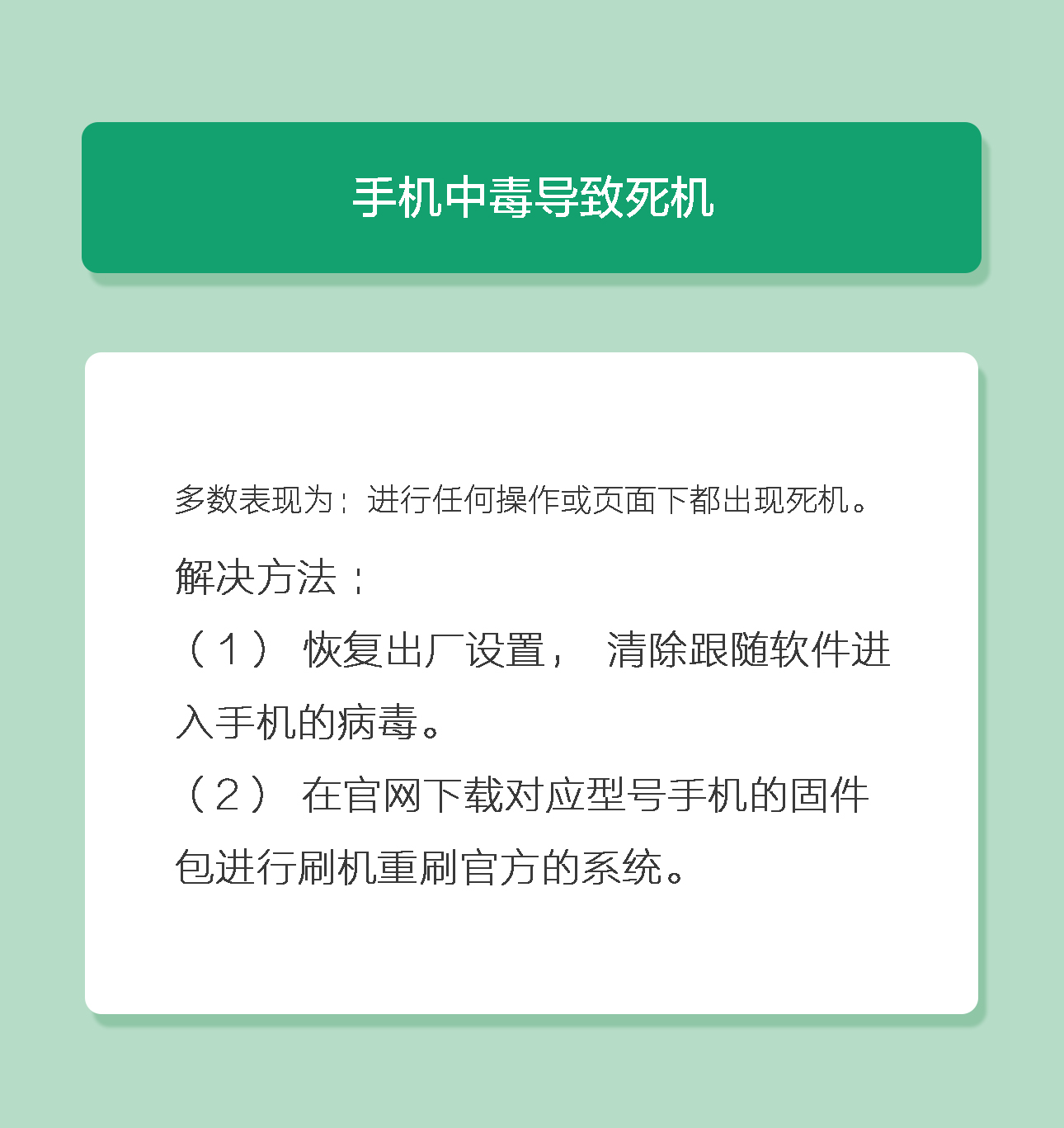 OPPO手机开不了机怎么办？很简单，我教你！