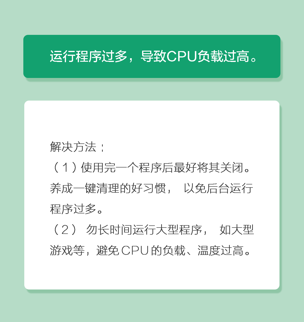 OPPO手机开不了机怎么办？很简单，我教你！