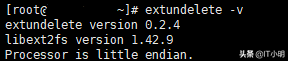 Linux 误删文件恢复命令及方法