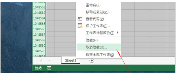 Excel文件打开运行巨慢？试试优化这个三个地方，保证瞬间提速
