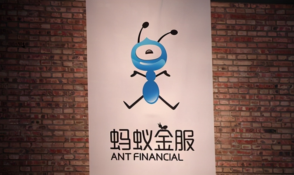 蚂蚁金服之后，金融科技将走向清晰