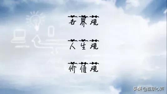 96岁奶奶“摆地摊玩直播”，奶奶说要活出“价值”，年轻人要知道