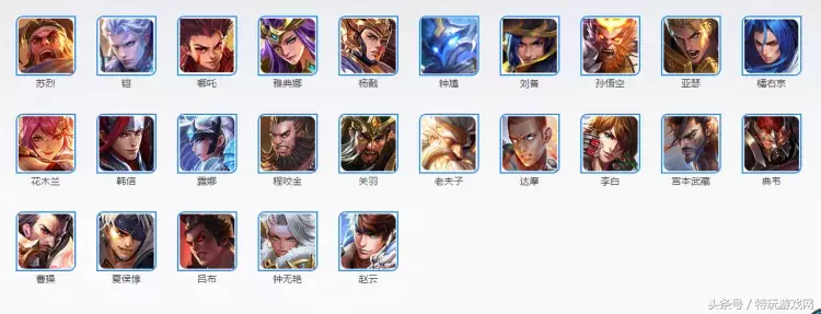 王者荣耀战士英雄铭文搭配大型合集，总有一款适合你上分！