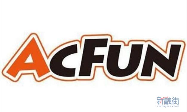 A站到底是什么？阿里和腾讯重金争夺的下一个风口