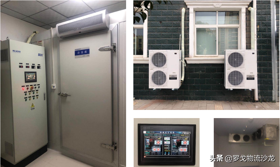 最大规模新冠疫苗接种到来，艾默生冷链解决方案有何独到之处？