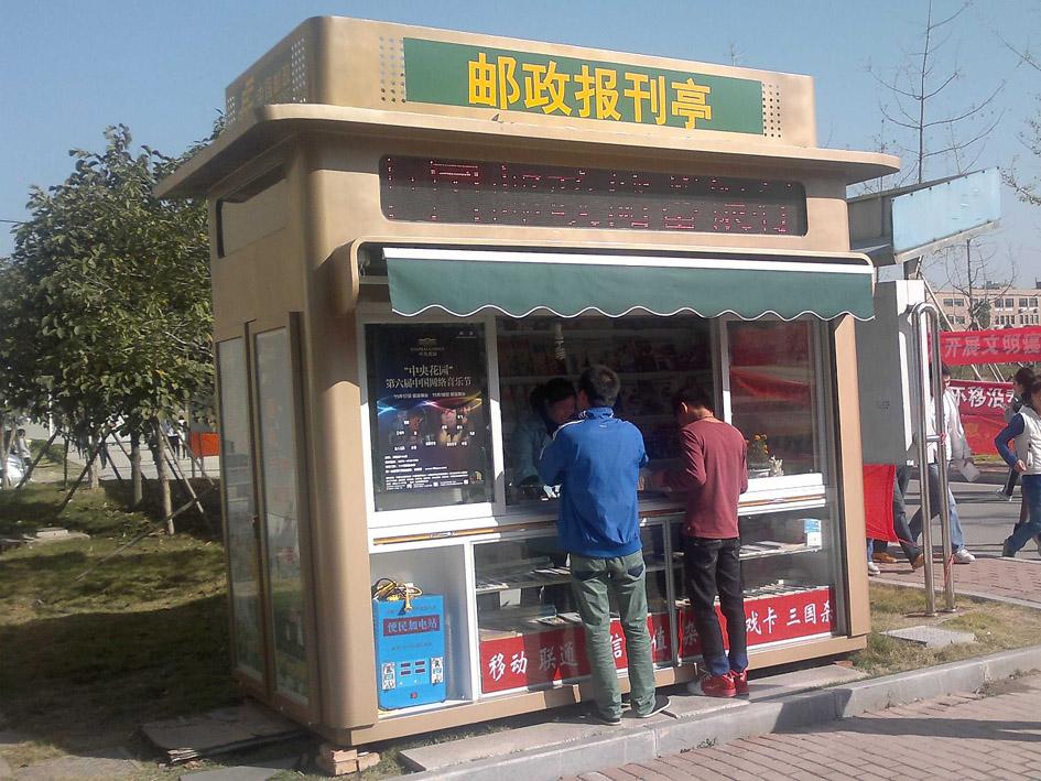 又一传统行业倒下：门店倒闭数万家，十分令人惋惜