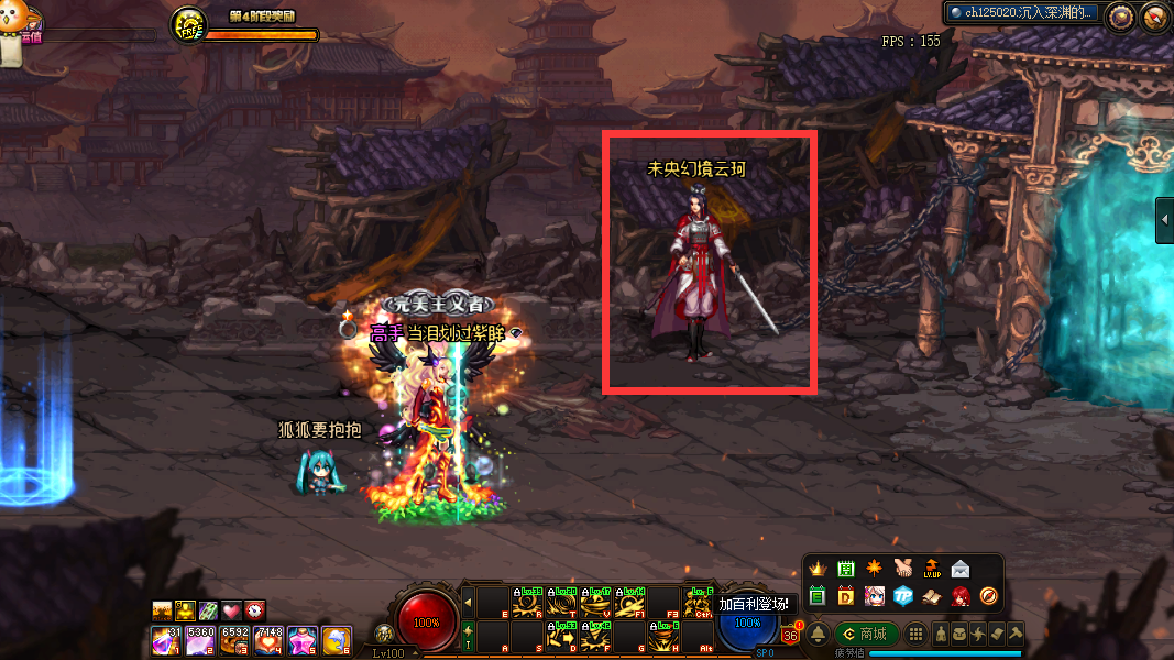 DNF：你还在为1套国庆套犯愁吗？4大技巧助你快速搬砖金币