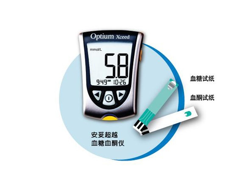 雅培血糖仪怎么样 雅培利血糖仪操作方法