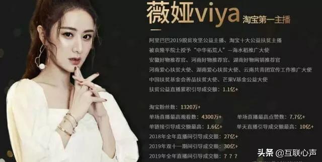 一个安徽姑娘，因为经商有道，干翻多个同行