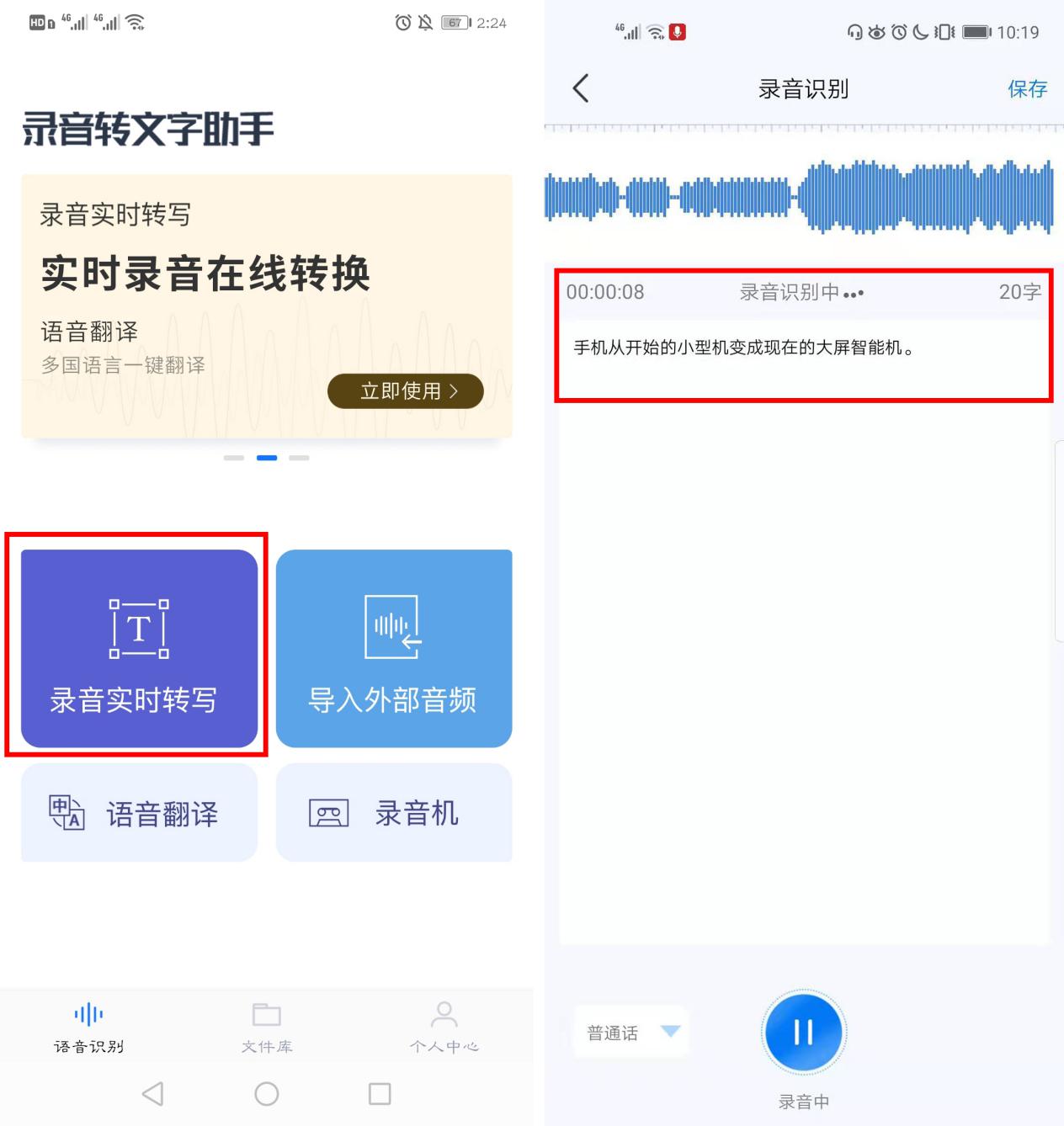 原来小米手机息屏也能查看时间，简单几步，教你轻松开启