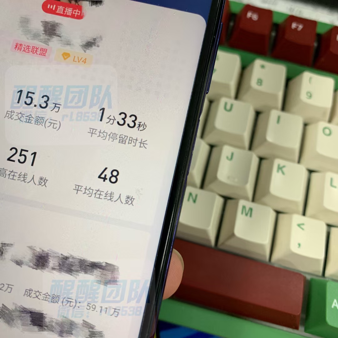 抖音小店无货源，一个投资不到两万，就能自己做老板的项目