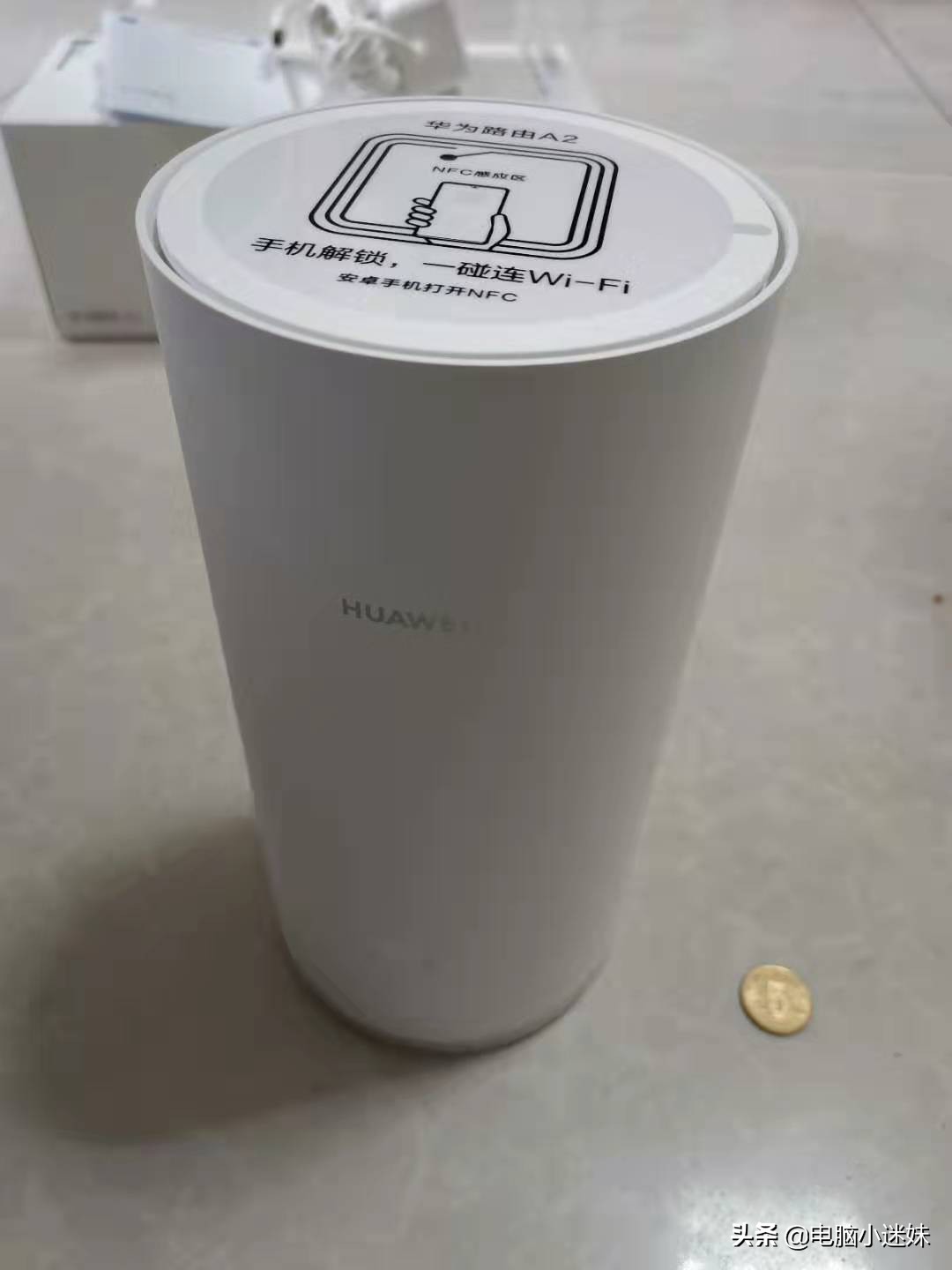 华为路由A2,一碰连网,密码都不要,简单到没朋友