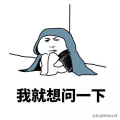 PDF如何转HTML？办公党必备