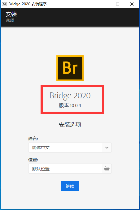 摄影后期照片修图软件三剑客：一个都不能少 Adobe Bridge 2020